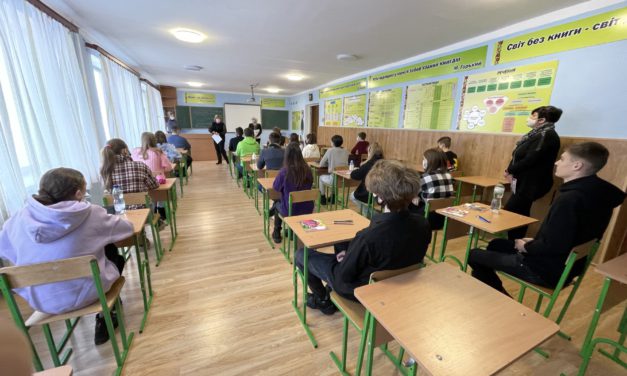 ОБЛАСНИЙ ЕТАП УЧНІВСЬКОЇ ОЛІМПІАДИ З ІСТОРІЇ. ВІТАЄМО ПЕРЕМОЖЦІВ!