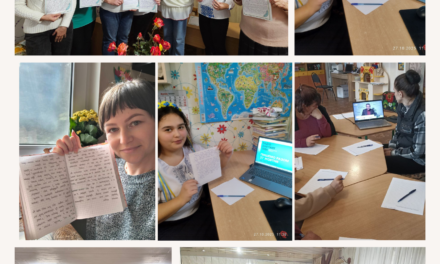 Радіодиктант національної єдності