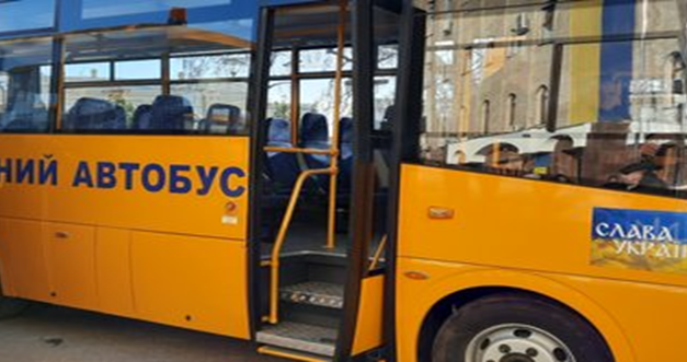 Запорізька область отримала державну субвенцію на придбання шкільних автобусів