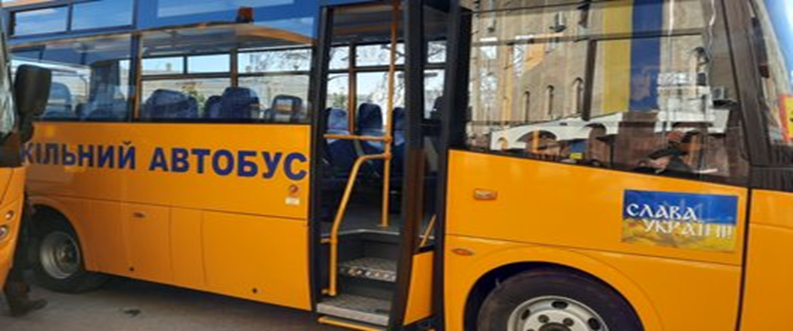 Запорізька область отримала державну субвенцію на придбання шкільних автобусів