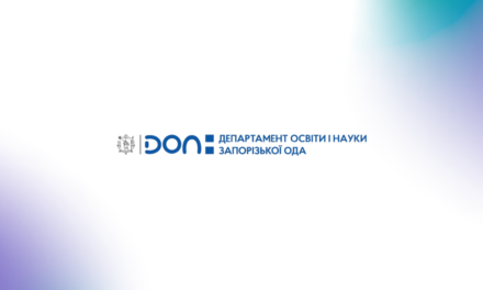Обґрунтування технічних та якісних характеристик предмета закупівлі, розміру бюджетного  призначення, очікуваної вартості предмета закупівлі