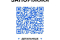 50E69C7B-F5A3-4840-B552-0BA445703B5C.jpg (1)